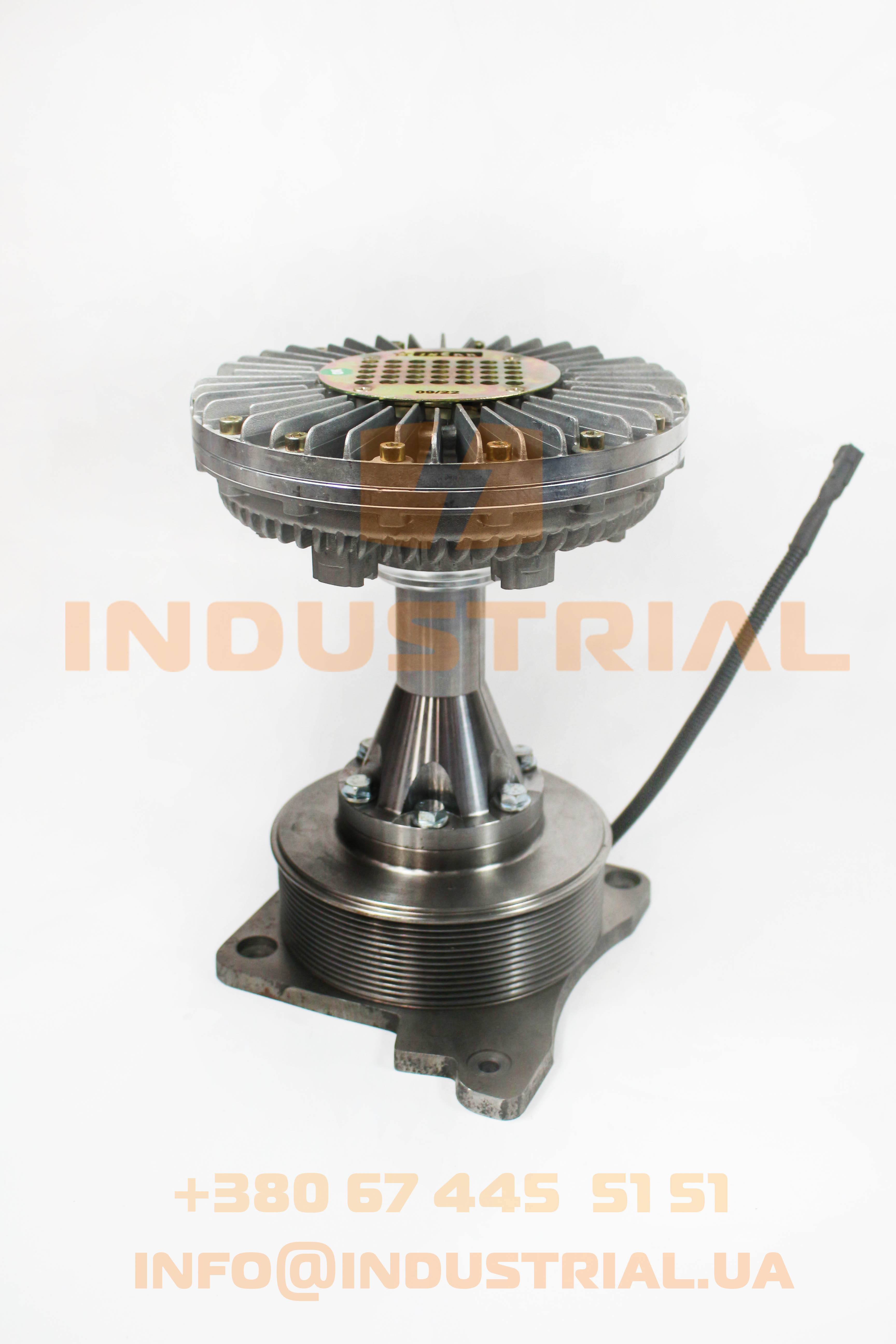INC 7205745 INCAR